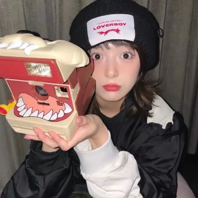 最初的我们